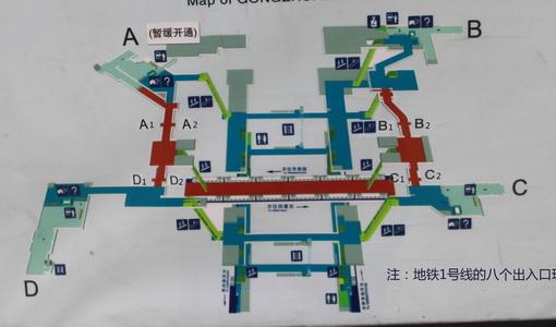 北京地铁站出入口对应字母的规律是什么? - 知乎