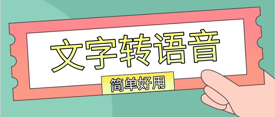 v2-9f5bcd86a47f1de47a6e5aaeeff652ef_1440w.jpg?source=172ae18b