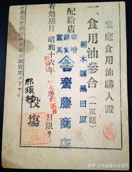 舌尖上的二战:炮火下食物背后的血泪故事 - 知乎