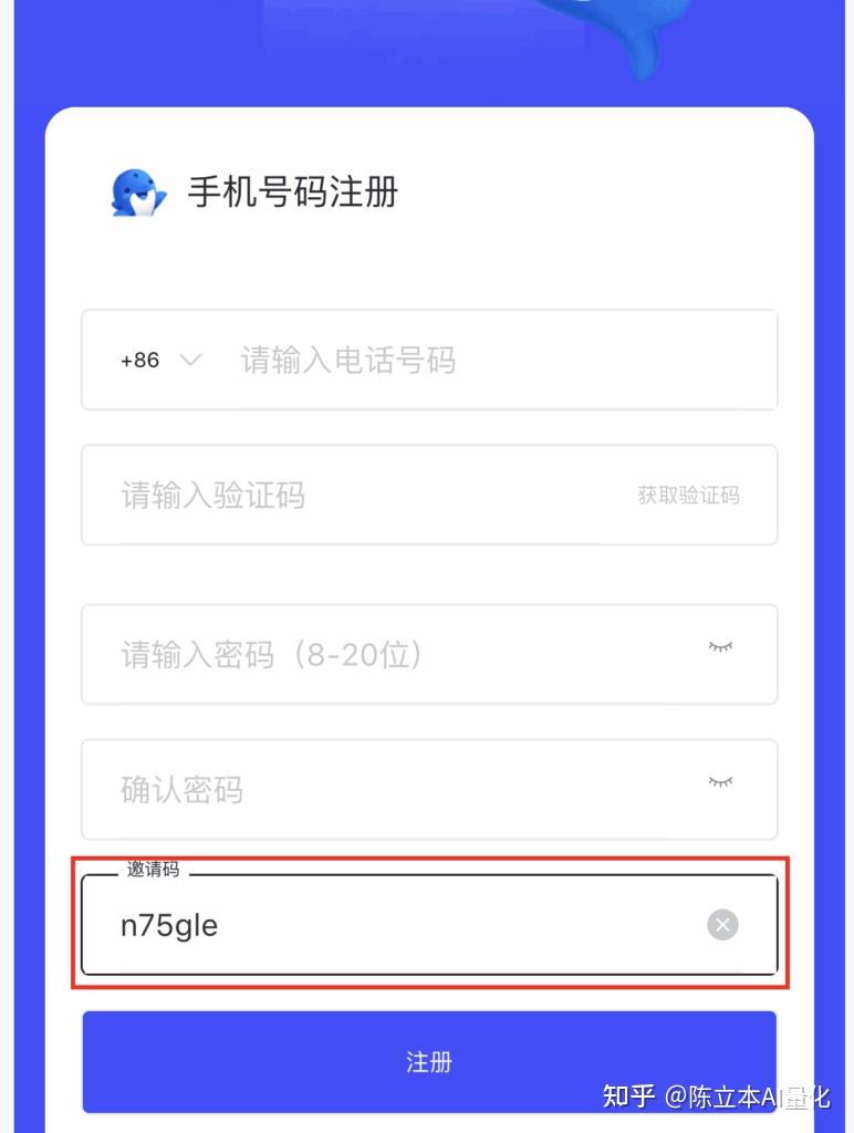 内地居民盈立证券(新加坡)开户最新教程(2025) - 知乎