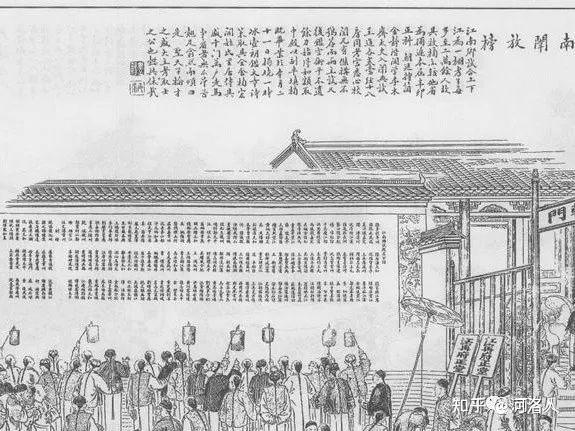 聊聊古人上学那些事儿 - 知乎