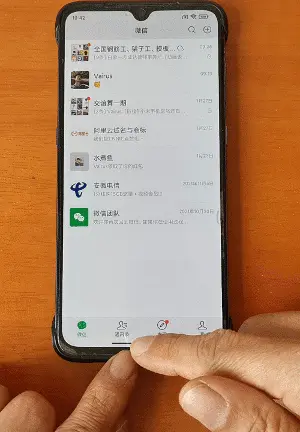 小米拖拽开启小窗口动图