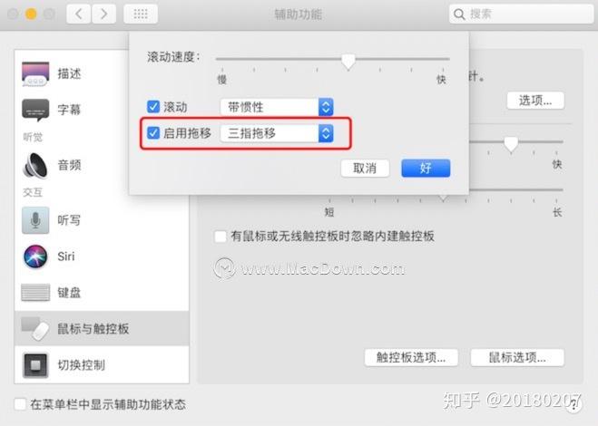 v2-9f655ed7cbd00bfb7b8fc48dfd9d7a66_r.jpg