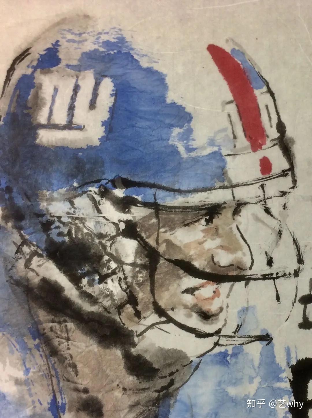 疫外线上展贺国光笔墨当随时代