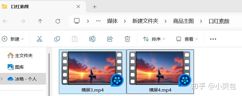 从耗时到高效视频剪辑,视频剪辑软件在线批量修改视频封面并自动归档的操作指南,轻松提升视频制作效率 - 知乎