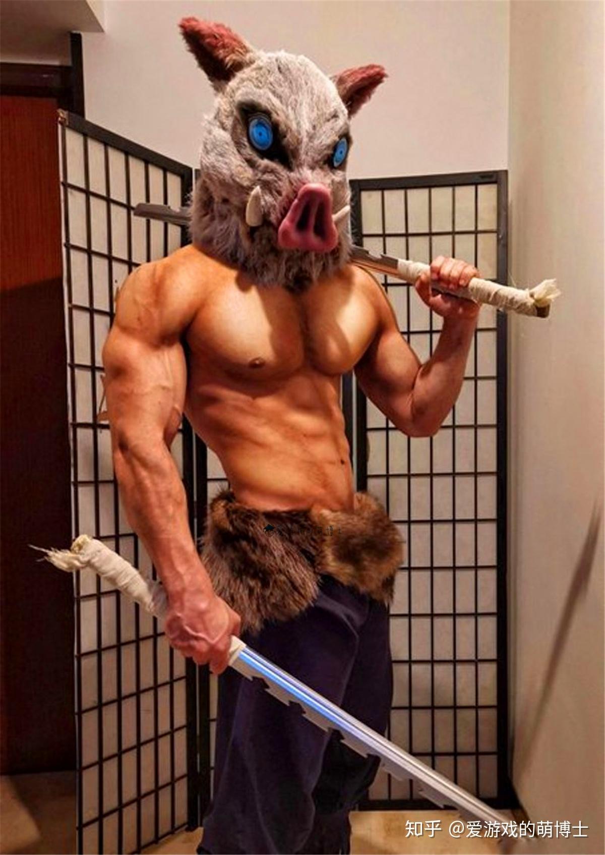 肌肉量超标的伊之助，这位老外的《鬼灭之刃》Cosplay作品很棒- 知乎