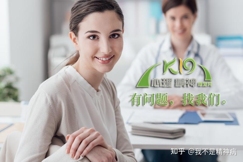 从真实案例来了解老年人适应障碍 - 知乎