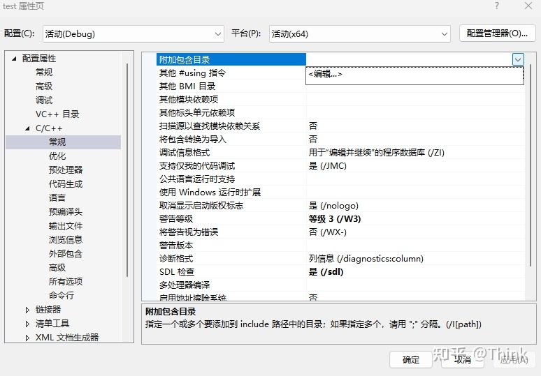 Hello ImGui 创建最简单的项目, 运行Demo - 知乎