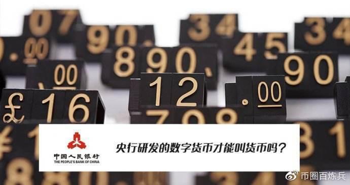 v2-9f7146a6d5bc277022a043d07eacfed8_1440w.jpg?source=172ae18b