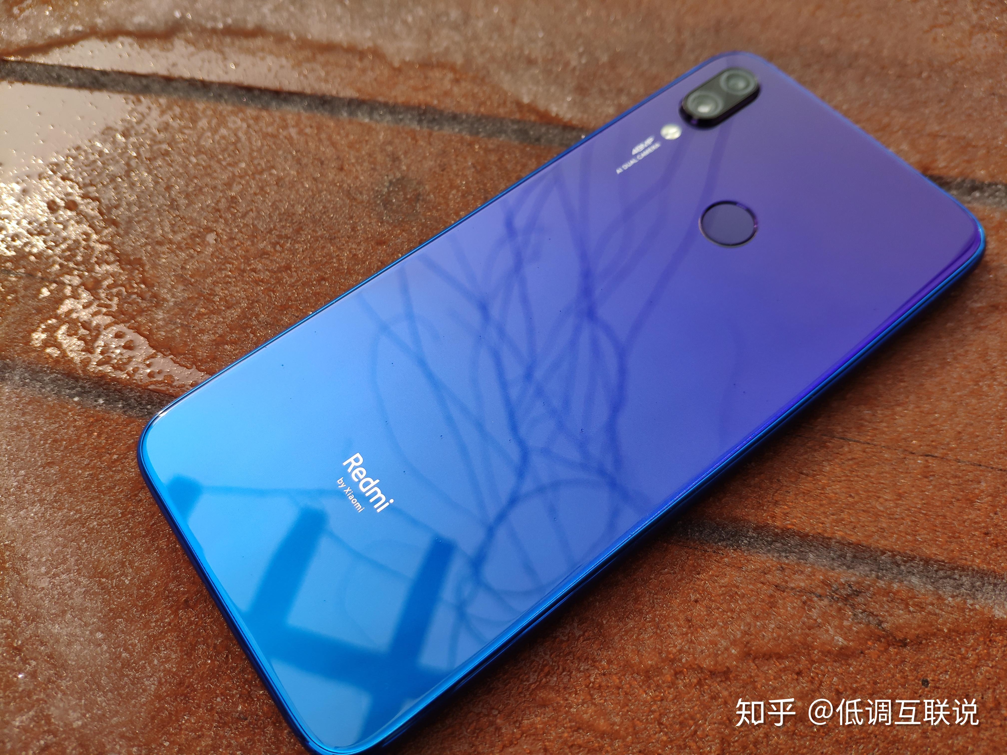 红米redmi note7,献给这个世界满满的诚意