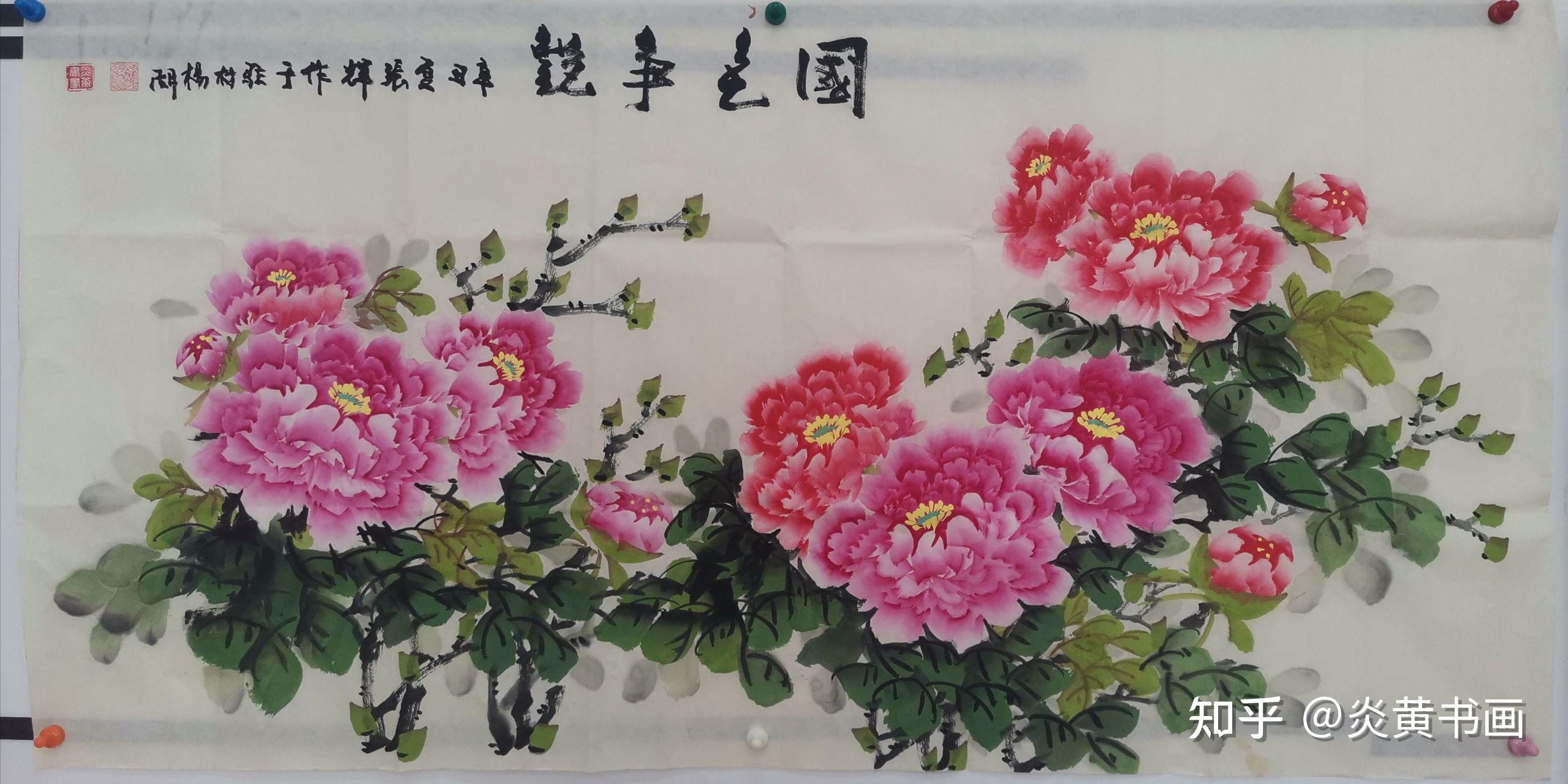 张辉国家一级美术师