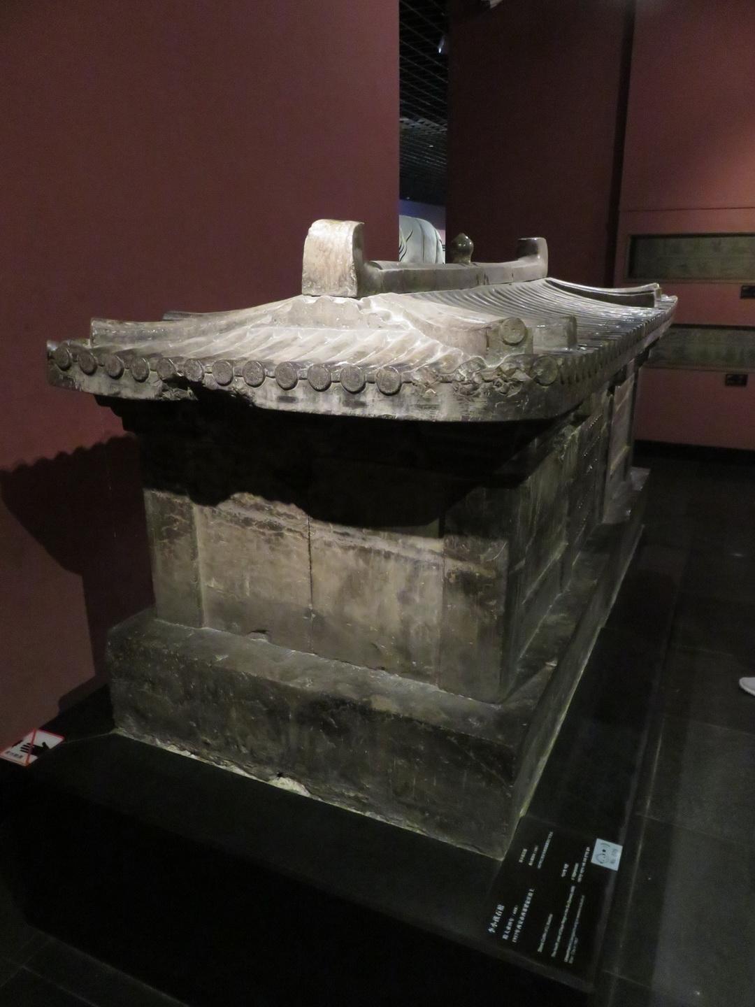 咸阳博物院：欣赏唐代契苾明墓出土的线刻人物石椁立柱 - 哔哩哔哩