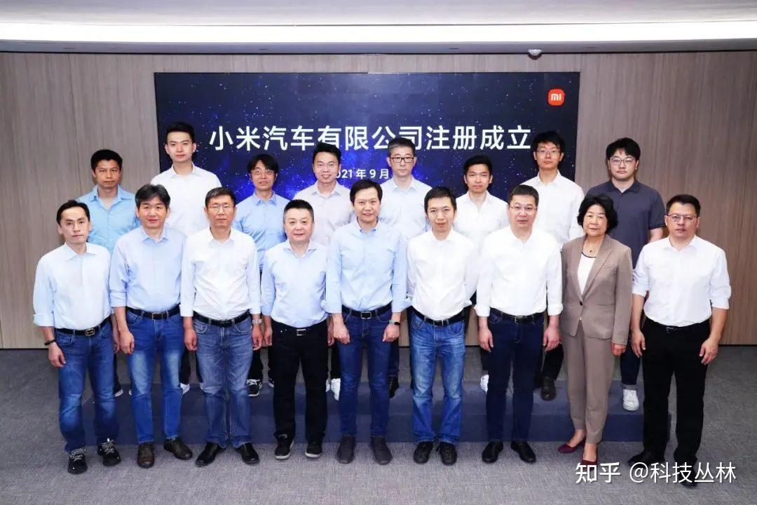 小米汽车,生不逢时?插图99 小米汽车,生不逢时?插图99