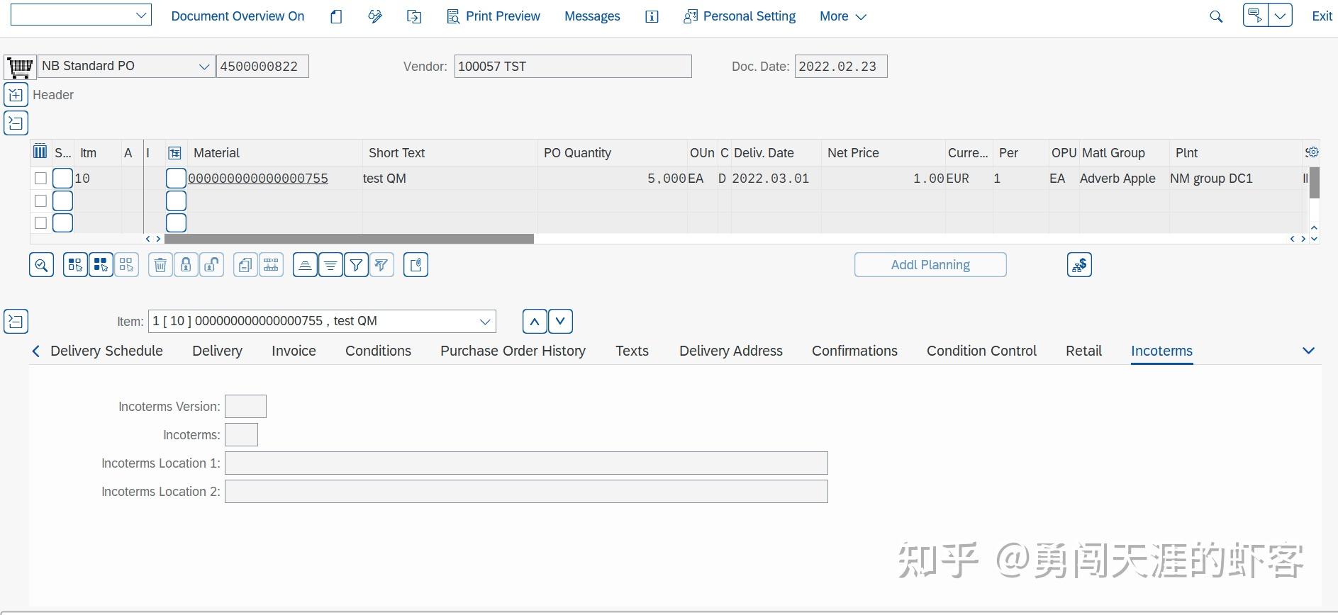 SAP MM 采购订单ITEM详细数据中的Spec2000/SC选项卡 知乎