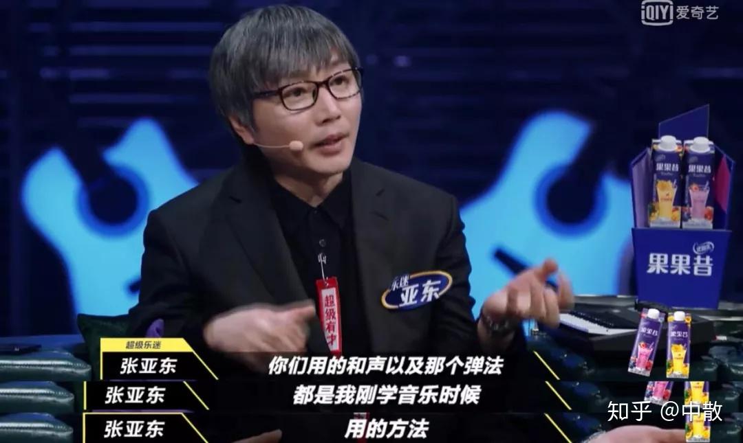 bbvol2质疑鹿先森之前先看看郭倍倍是怎么瘦下来的