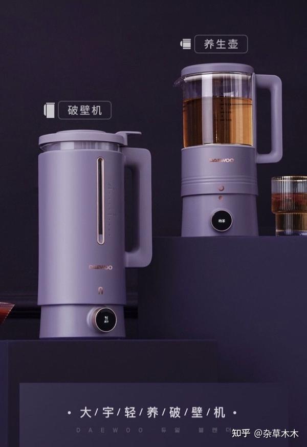 2020年,单人迷你豆浆机怎么选择?