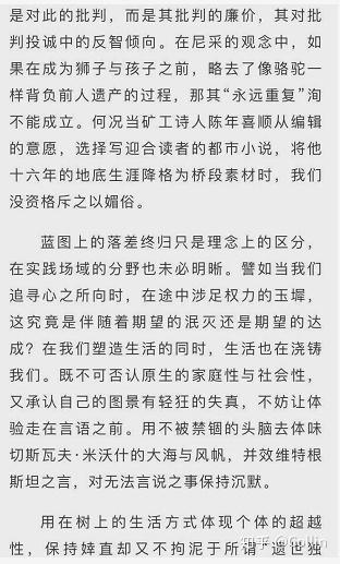 v2-9f9356a98ab2cad100b6d1311336e072_b.jpg