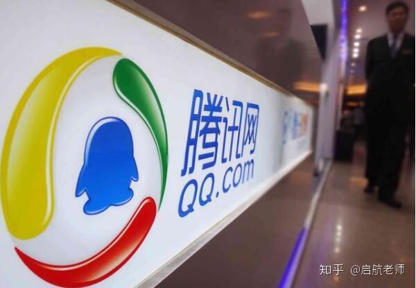 企鹅号自媒体运营防扣分小技巧