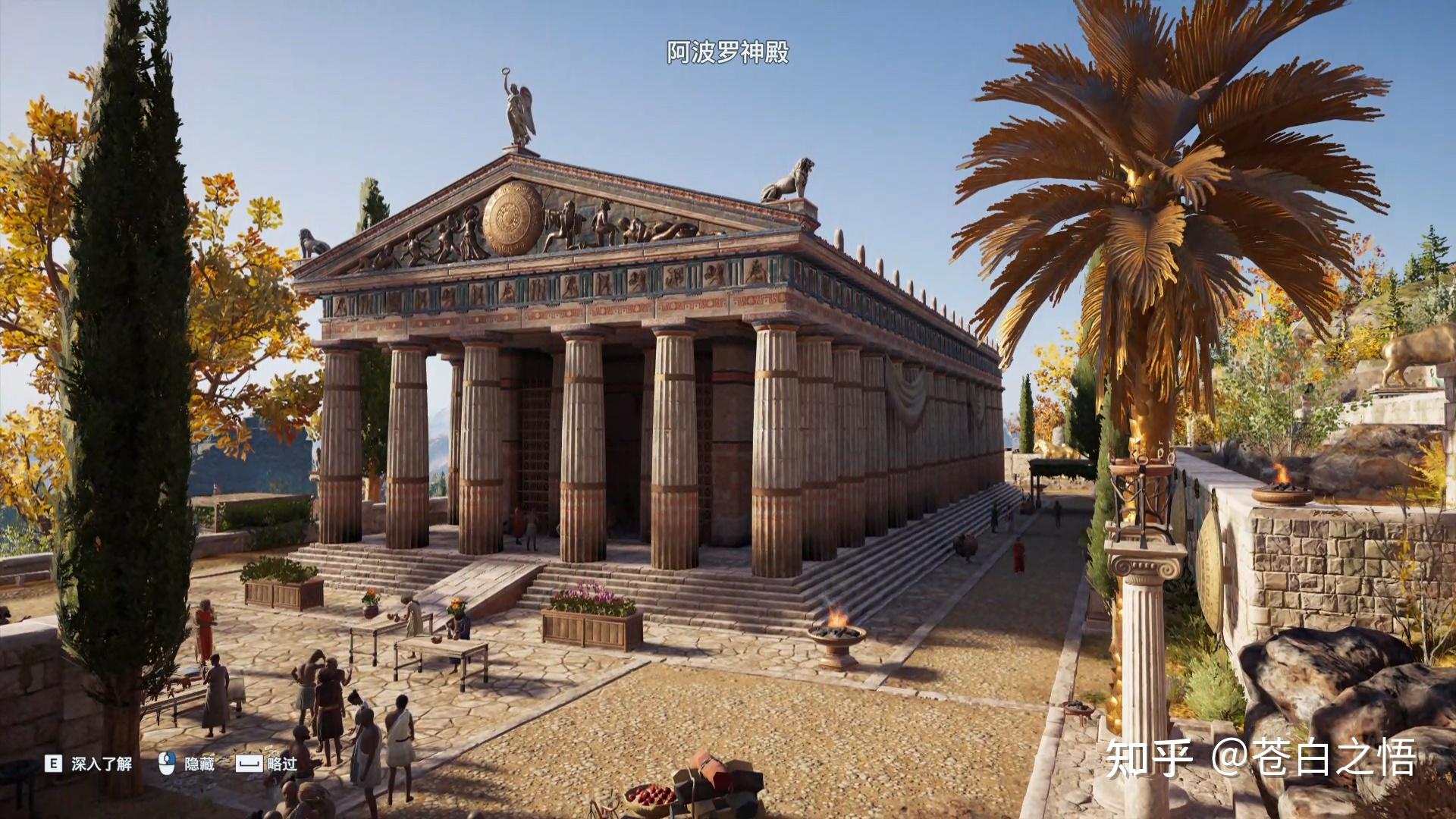 阿波罗神殿外观6 "皮提亚"神谕者被称为"皮提亚"的贞洁女子会在神殿内