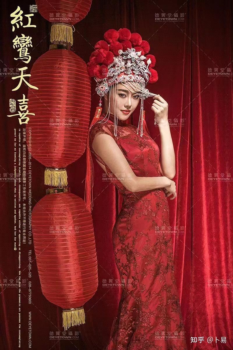 紫微斗数婚姻星之红鸾星天喜星研究