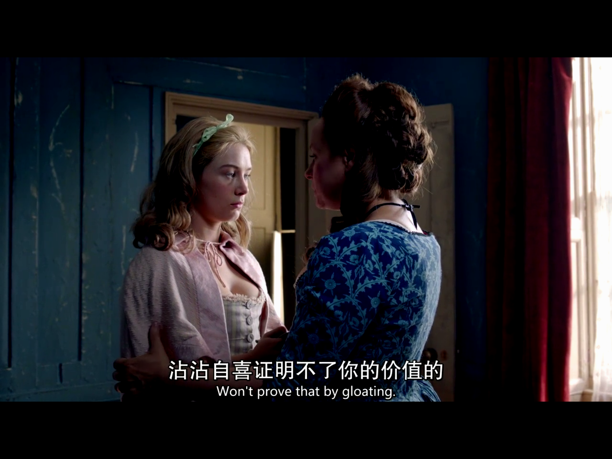 名姝这部英剧中哪个瞬间最让你印象深刻