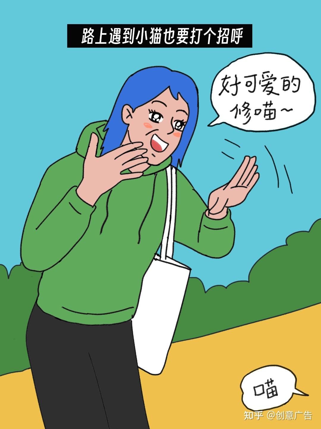 周五是打工人的救赎日 - 知乎