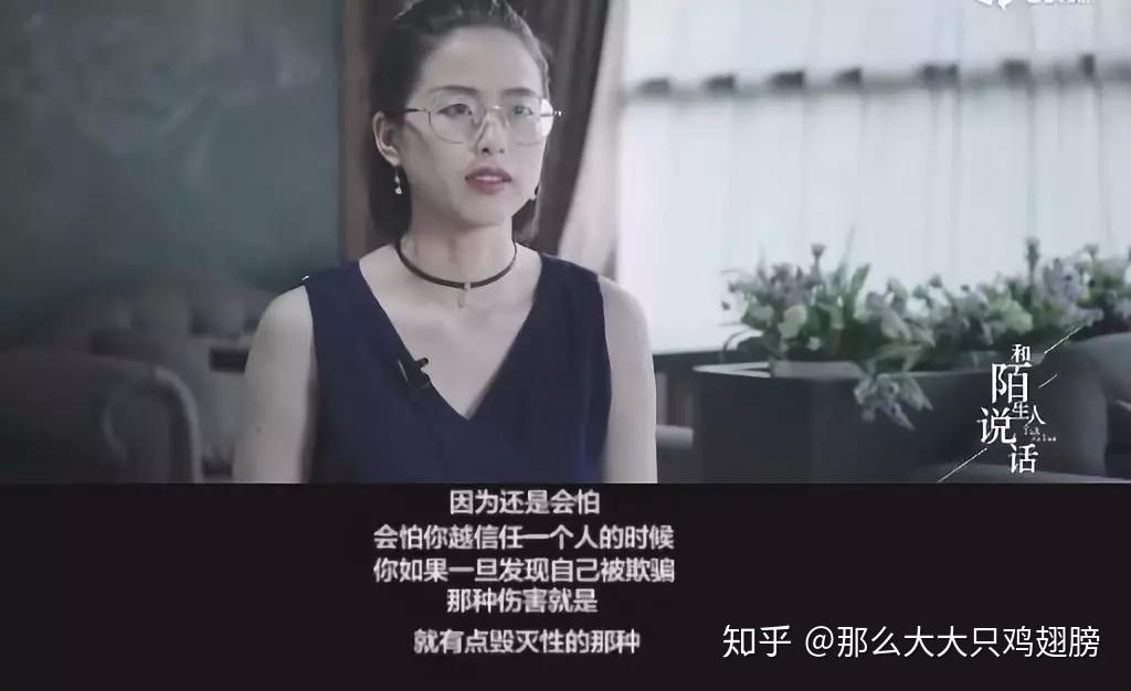 男生情商高聊天,男生情商高聊天：如何开启一段美好的对话