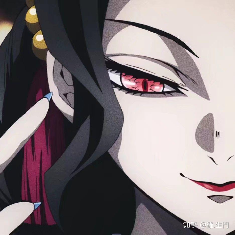 鬼舞辻无惨的魅力在哪里?