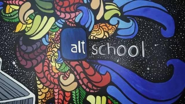 幽泉学院与AltSchool 美国个性化前沿教育脑洞