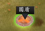 简单整理物品篇(上)