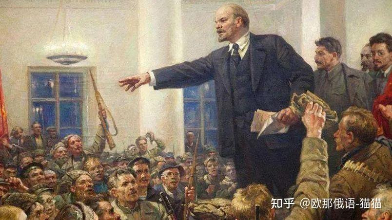 列宁也发不出俄语大舌音?其实你可以这样练 - 知乎