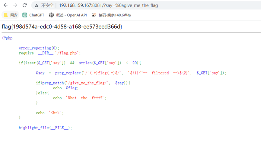 2023年企业信息系统安全WriteUp解禁-代码审计 - 知乎