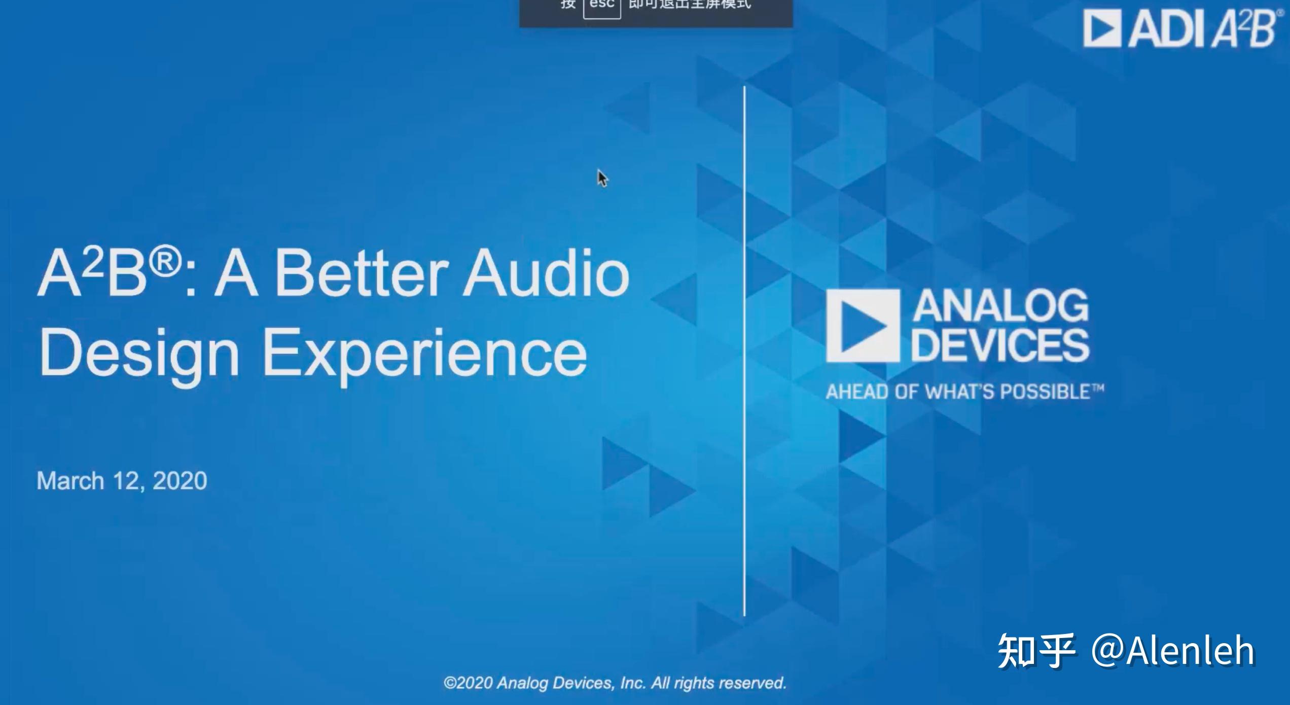 A2b a better audio design experience 