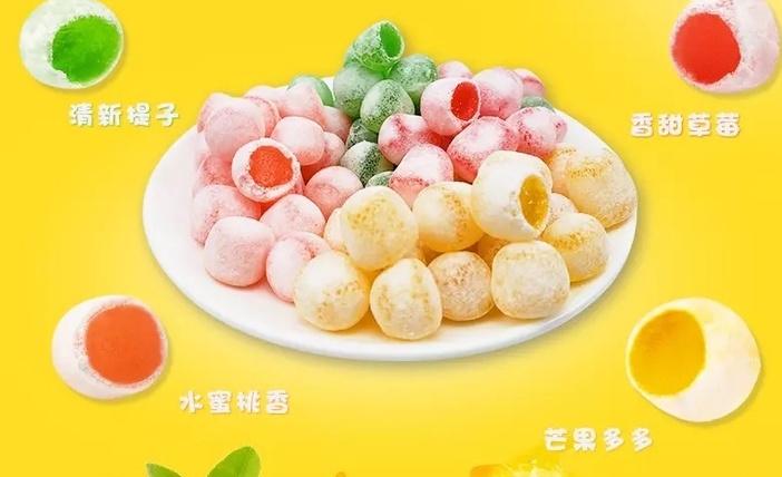 有哪些特别好吃的糖果？