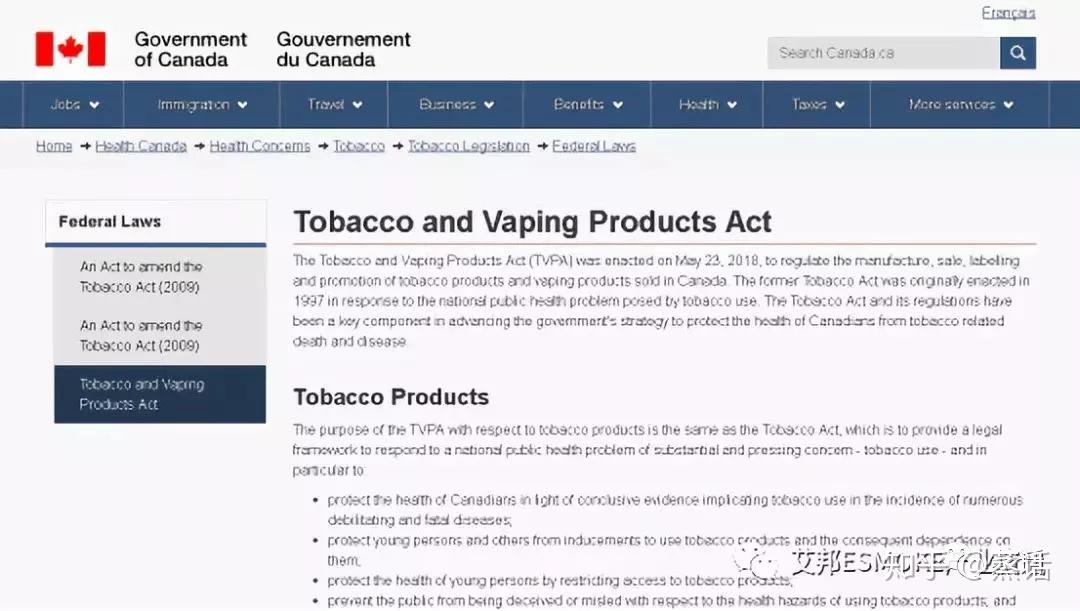 加拿大电子烟合法化近3月 销量倍增达10亿加元 知乎