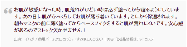 日本护肤保养_经期期间如何护肤保养？_护肤保养开课啦