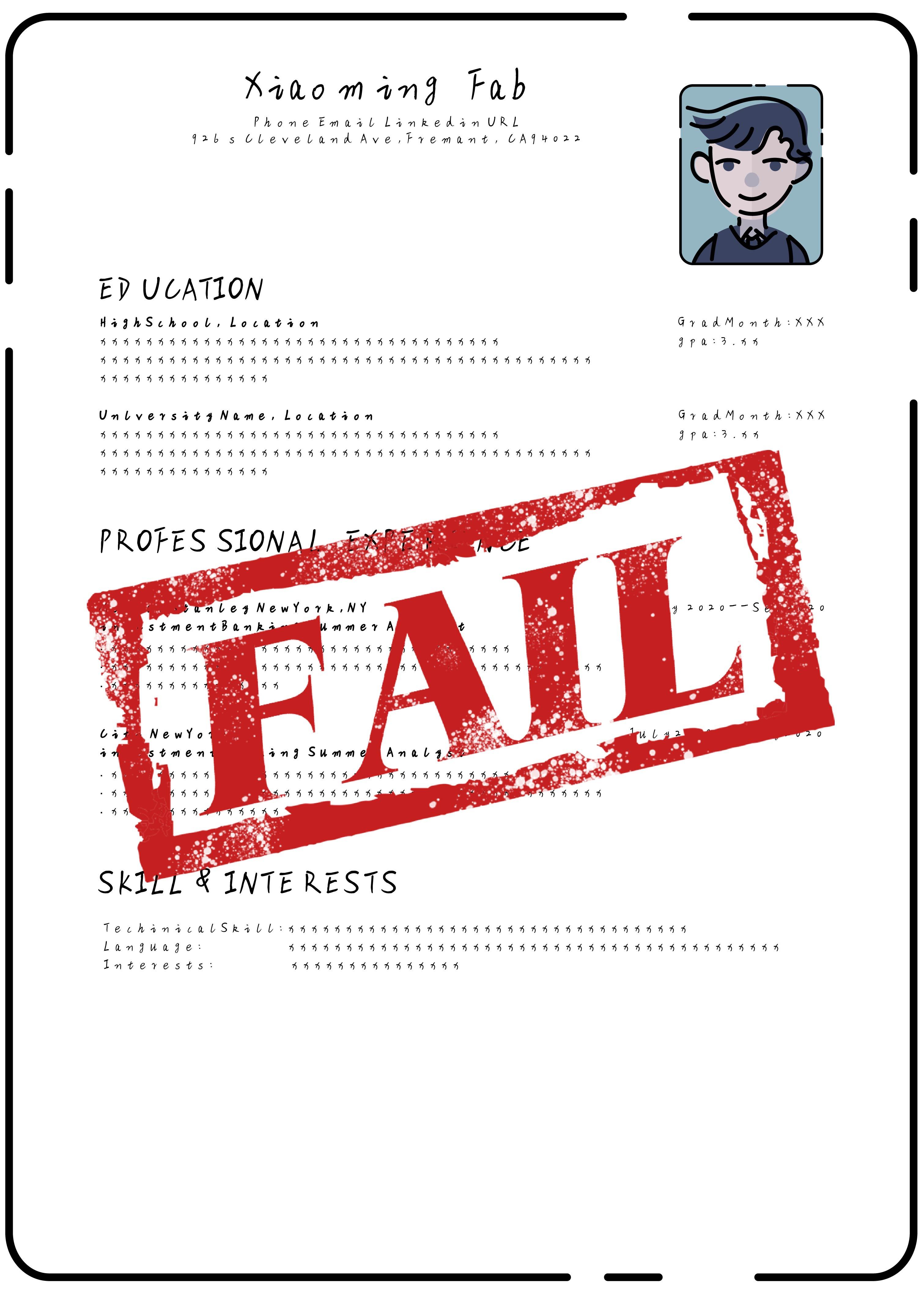 如何写好英文简历?