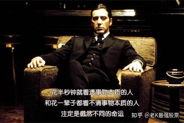 关于老K的班次划分: - 知乎