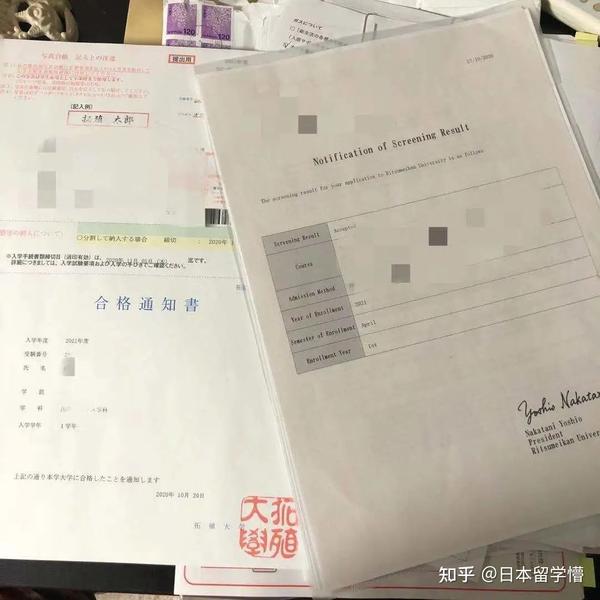 羚课学员访谈系列 我是条靠英语成绩幸运上岸的金鱼 知乎 羚课学员访谈系列 我是条靠英语成绩幸运上岸的金鱼 知乎