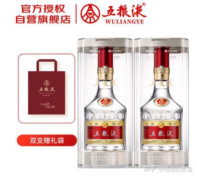 五粮液和茅台酒哪个好，哪个档次高？从档次、口感风味和适用场景三方面