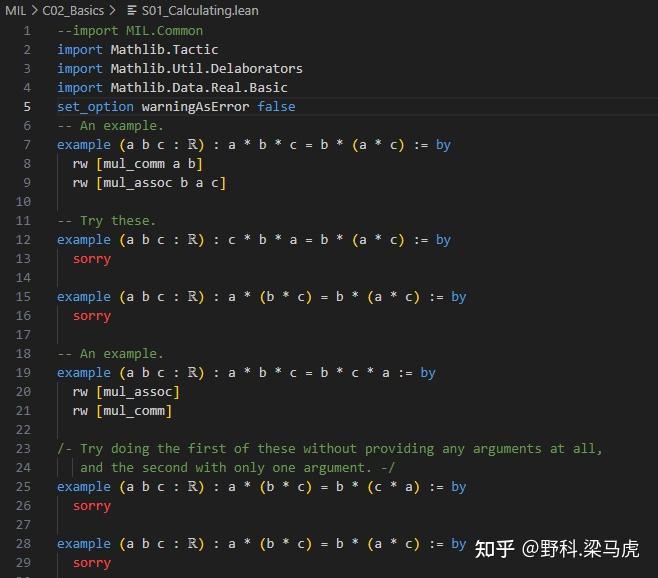 学习使用lean4（娱乐向，初级入门） - 知乎