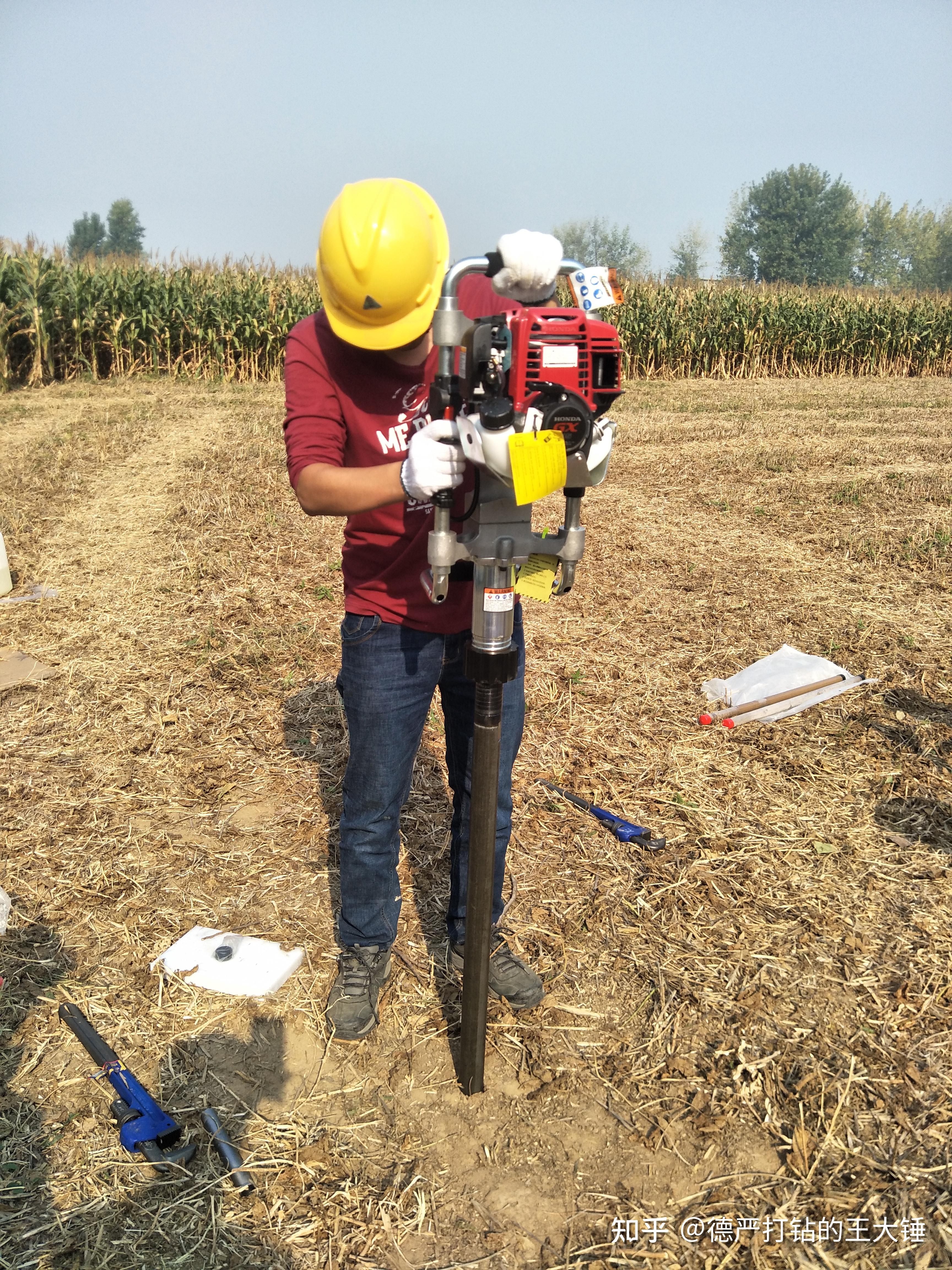 为什么要选择手持式土壤取样设备取样?