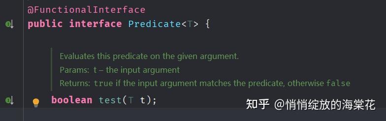 functioninterface-consumer-supplier-predicate-function