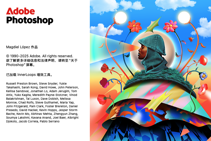 图片[5]-A101Adobe全家桶PS/PR/AU/AE/AI软件WIN和MAC安装包2015-2025-成品源码-好优选