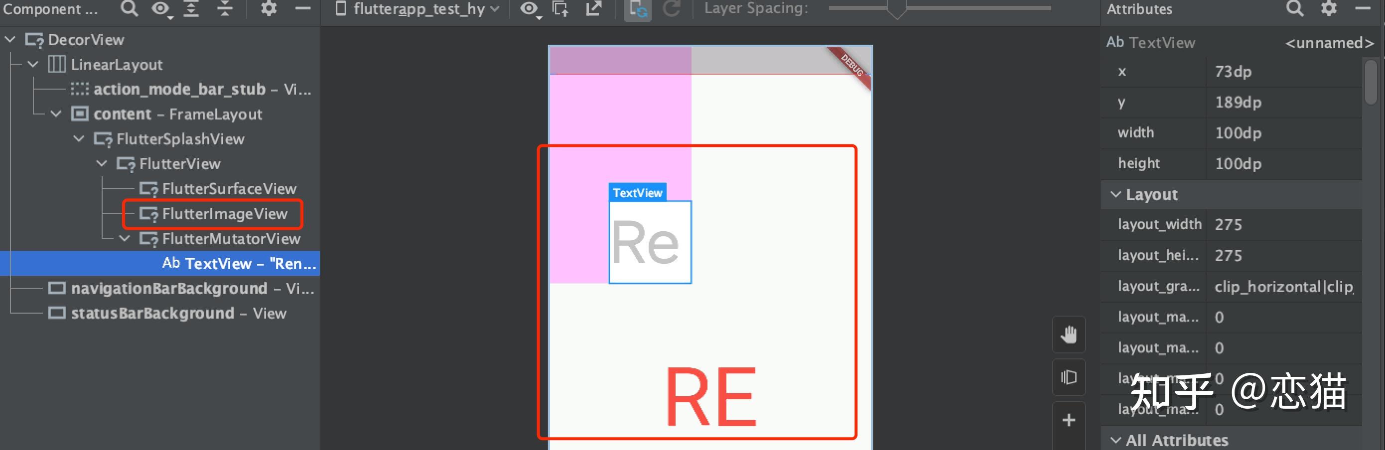 Flutter 深入探索混合开发的技术演进14 Flutter 深入探索混合开发的技术演进