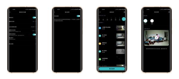 这才是智能AI摄像机该有的样子！小米智能摄像机AI探索版来啦
