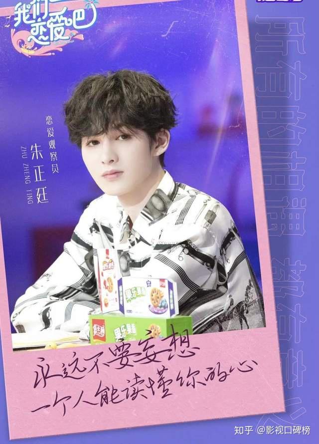 小黑和夏侯双方都表示出了对对方的好感,可即便是这样,冷冷却总是不合