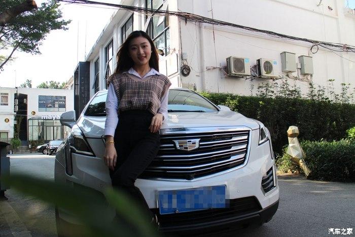 媳妇当车模秀恩爱聊聊我与媳妇还有凯迪拉克xt5