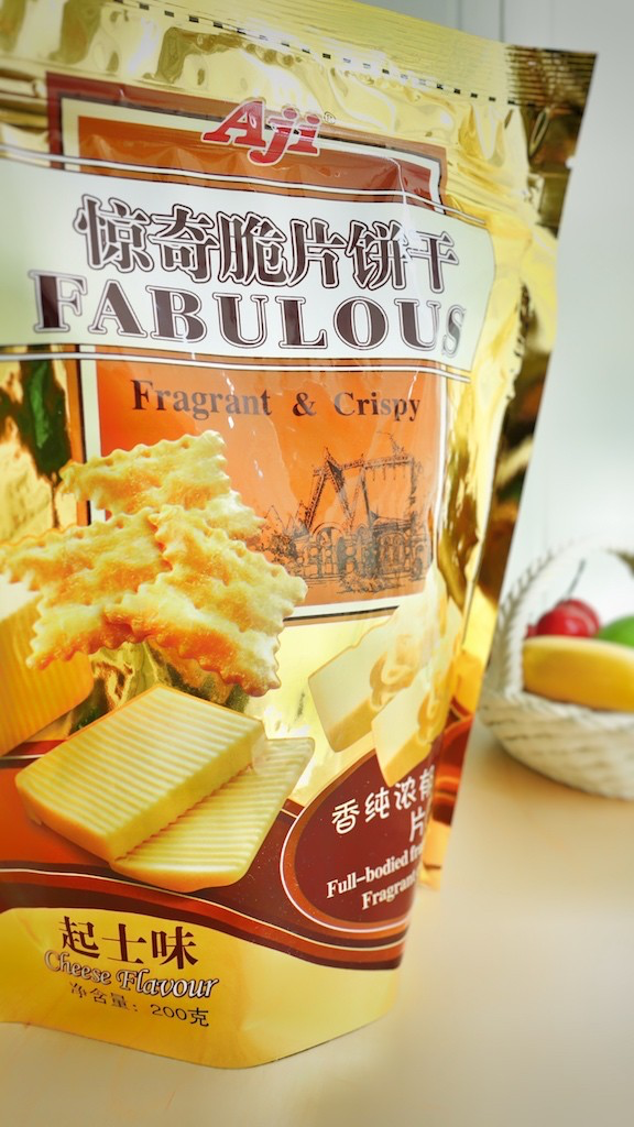 马来西亚aji惊奇脆片饼干