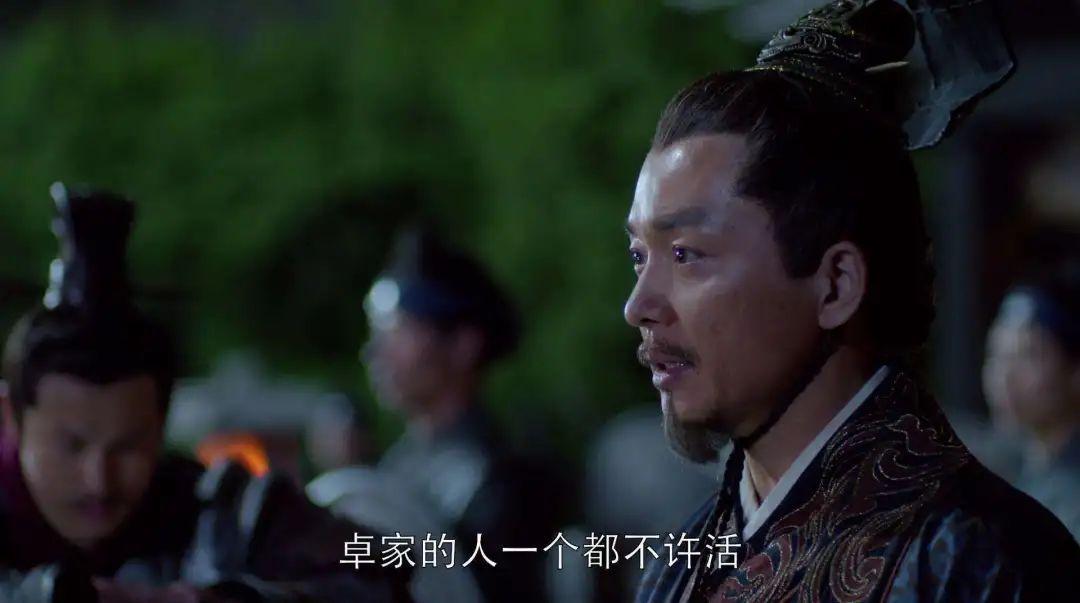 这对夫妻是古代大梁时天泉山庄的主人,夫君卓鼎风是当时琅琊武功高手